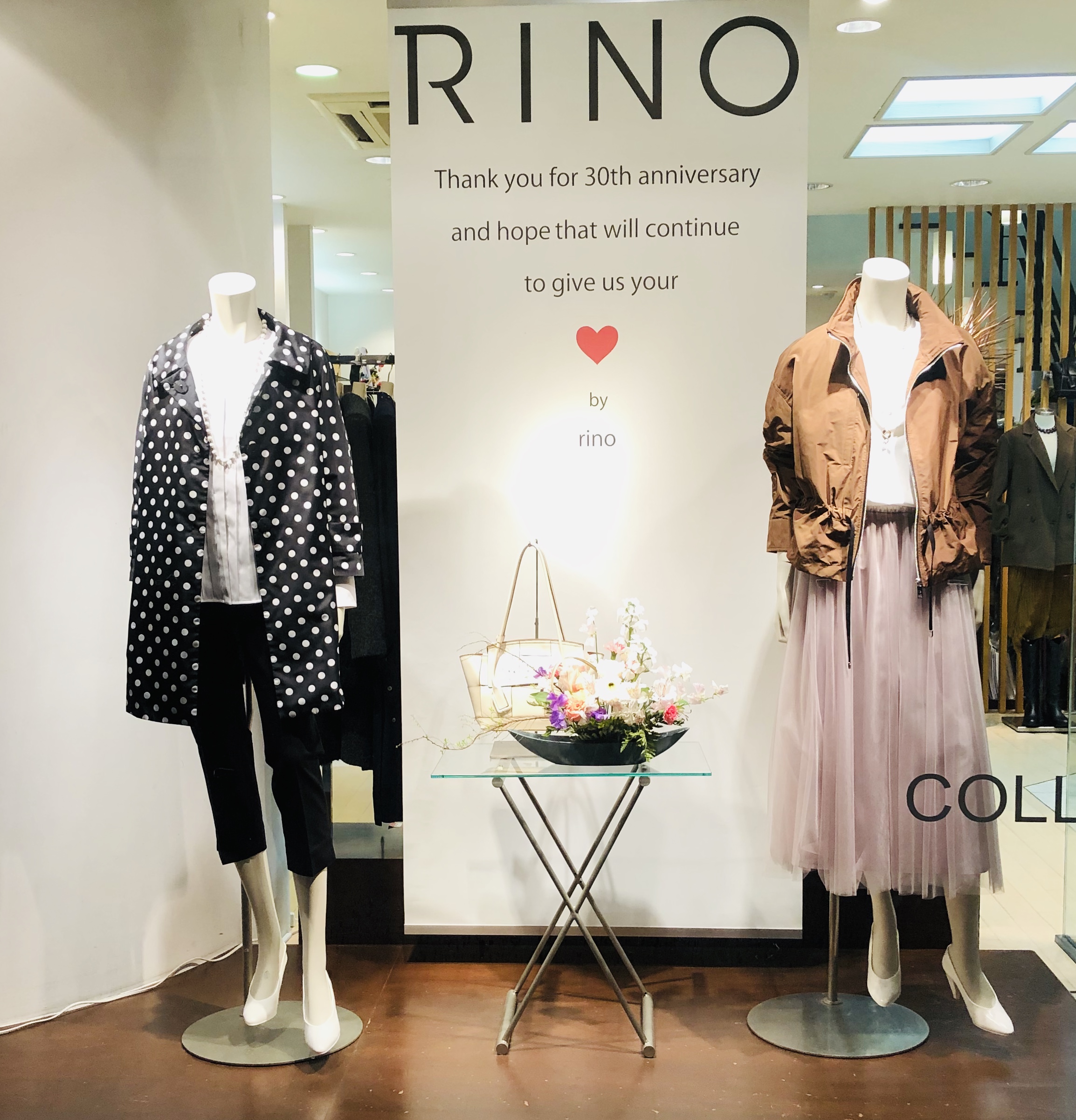 2020 春物新作入荷‼️ - RINO | 和歌山のレディースファッション 